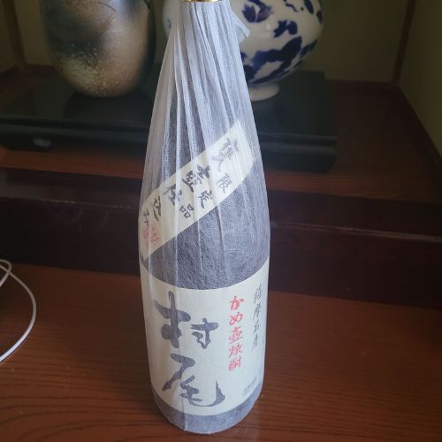 焼酎 村尾