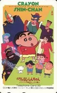 映画 クレヨンしんちゃん アクション仮面VSハイグレ魔王