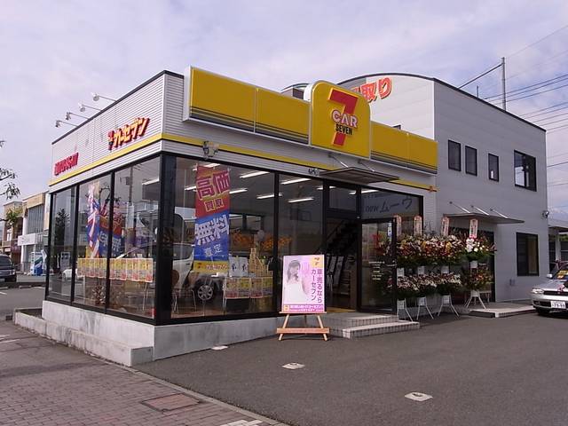 カーセブン甲府昭和店