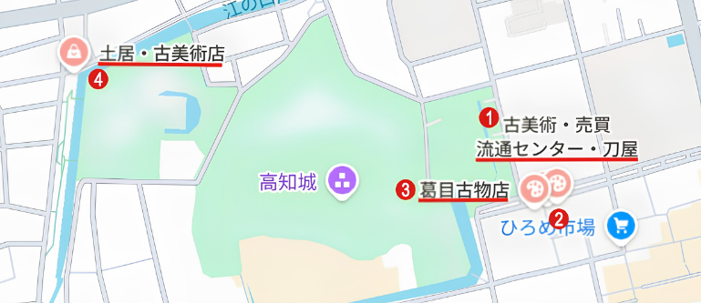 高知城周辺
