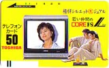 薬師丸ひろ子 精悍シルエット美ジュアル 東芝