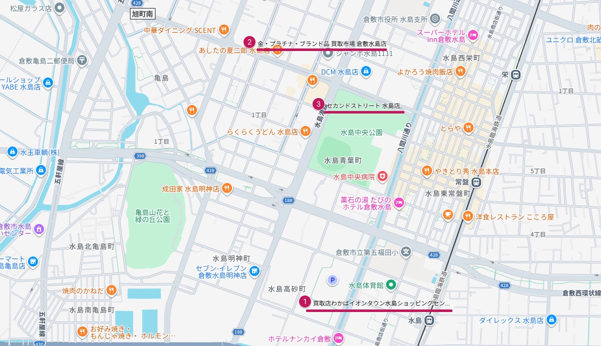 水島駅周辺Googleマップ
