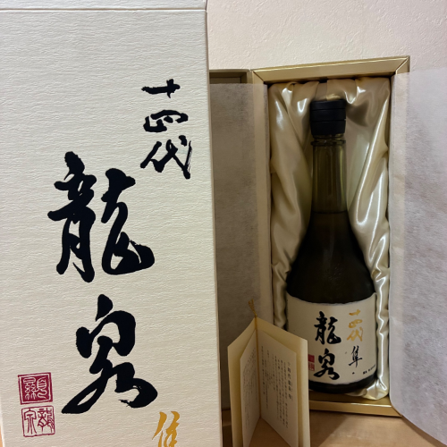 日本酒 十四代