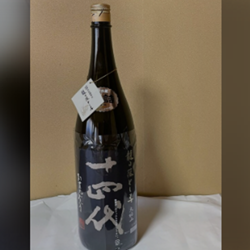 日本酒 十四代