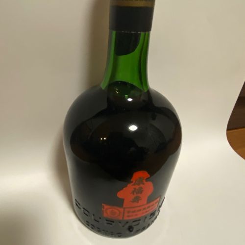 vsopクルボアジェ