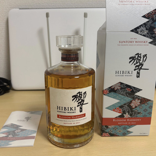 響 ブロッサムハーモニー2023