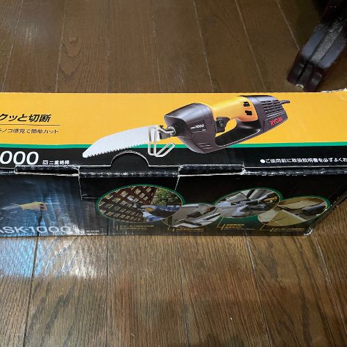 電気のこぎり　ASK-1000
