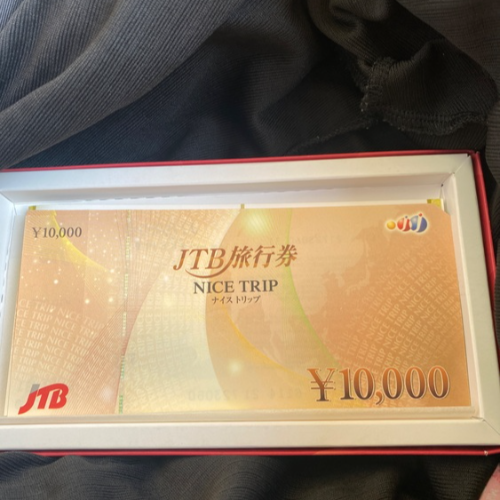 JTBナイストリップ