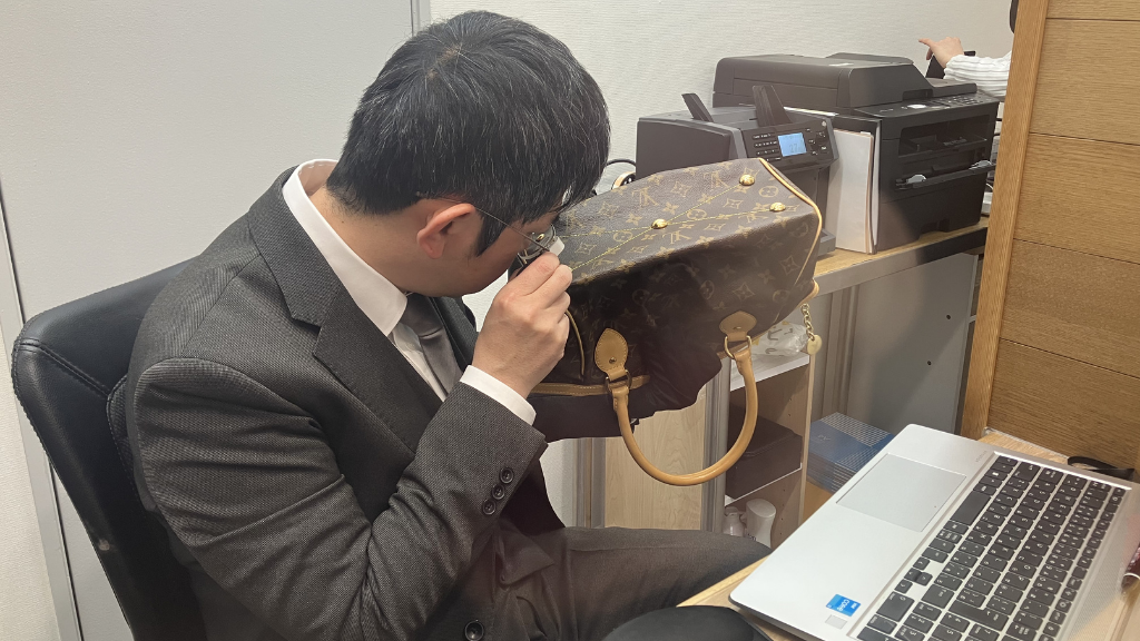 大黒屋 質麻布十番買取センター_ルイヴィトン モノグラム ティボリ PM M40147_底