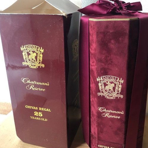 シーバスリーガル25年