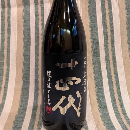日本酒 十四代