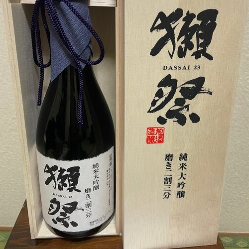 獺祭23純米大吟醸磨き二割三分