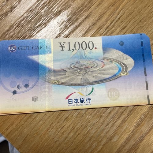 UCギフトカード