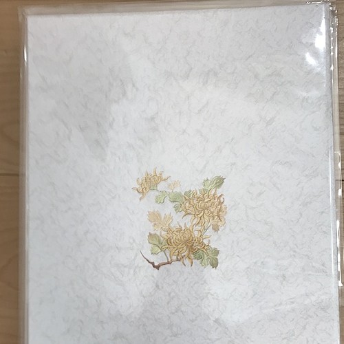 天皇陛下御即位三十年記念切手帳10冊