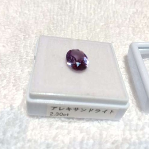 アレキサンドライト2.30ct