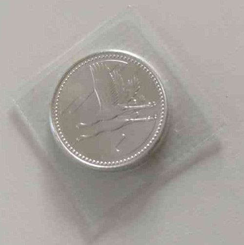 皇太子さま御成婚記念銀貨