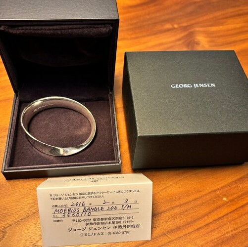ジョージジェンセン　メビウスバングル