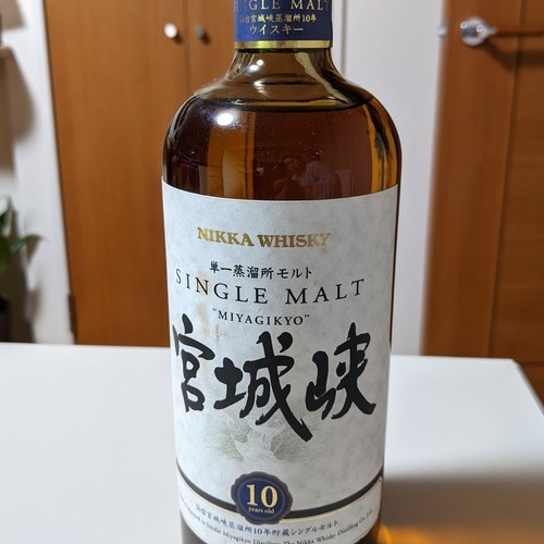 NIKKA　宮城峡10年　700ml