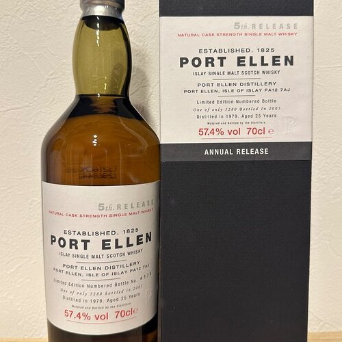 ポートエレン25年(1979ー2005) 5th RELEASE