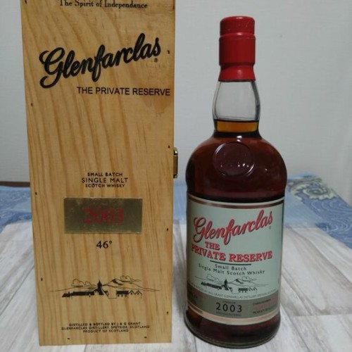 グレンファークラス2003