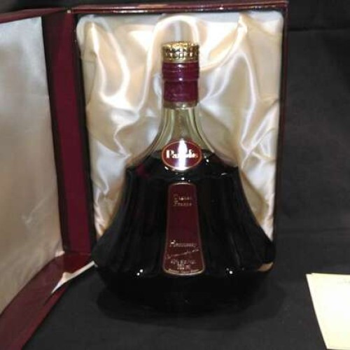 ヘネシーパラディエクストラ