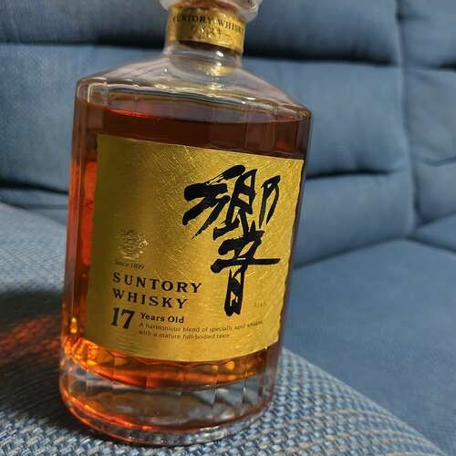 響１７年ゴールドラベル