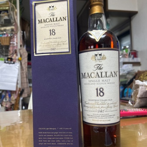 ウイスキー マッカラン