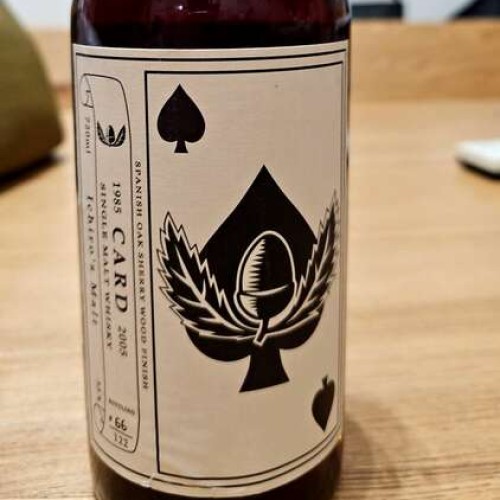 イチローズモルト カードシリーズ