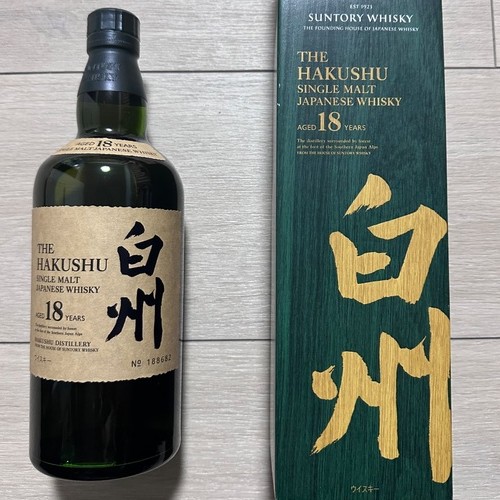 サントリー白州 18年