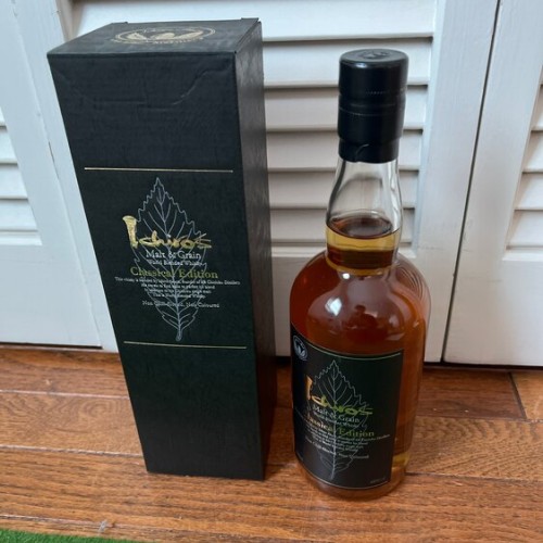 クラシカルエディション