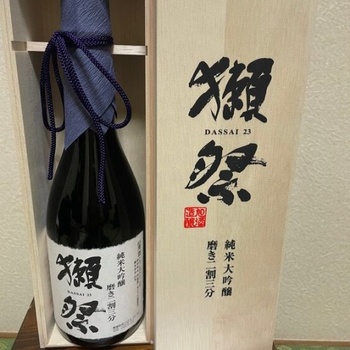 獺祭23純米大吟醸磨き二割三分