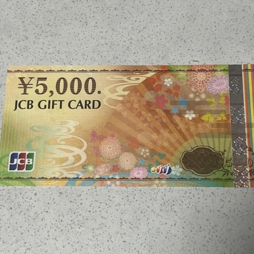 JCBギフトカード