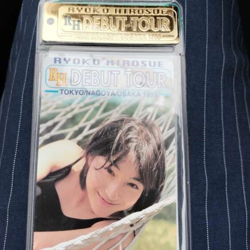 広末涼子デビューツアーテレホンカード