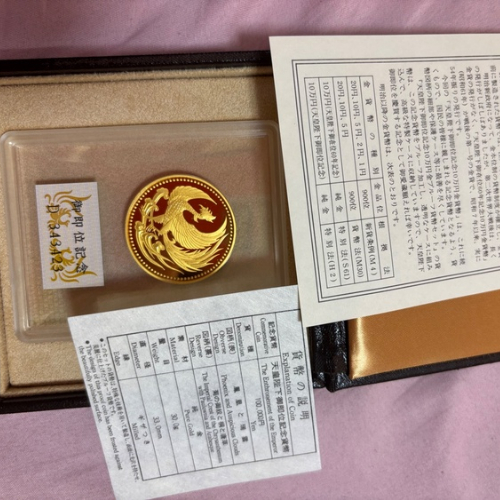 天皇陛下御即位記念 10万円プルーフ金貨幣セット