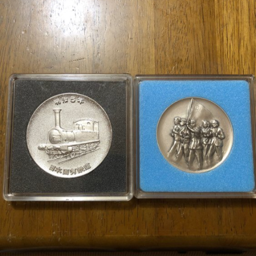 国鉄　記念コイン