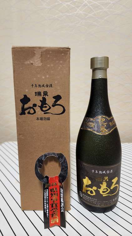 泡盛　十年熟成古酒　瑞泉　おもろ　４３度 720ml