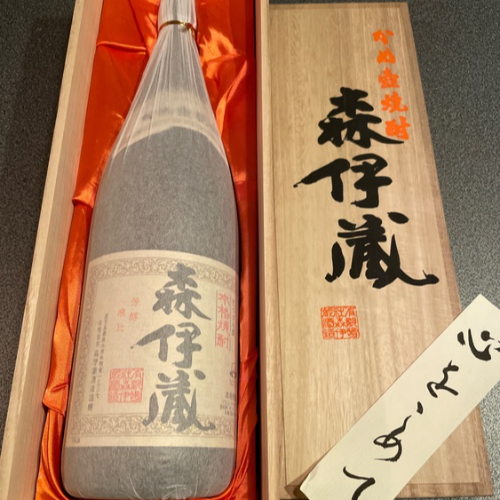 焼酎 森伊蔵