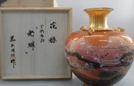 黒木国昭 作 金彩象嵌「光琳」