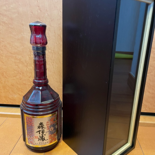 森伊蔵 楽酔喜酒