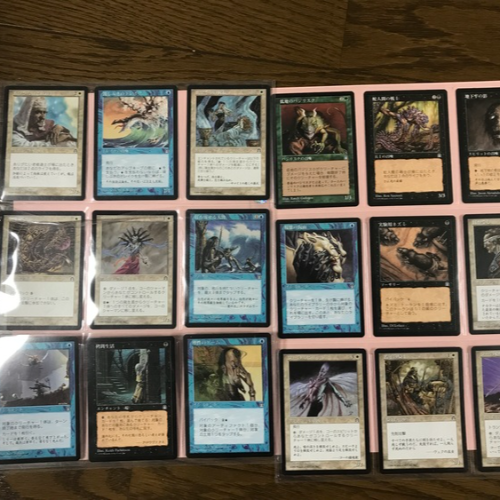 マジックギャザリング