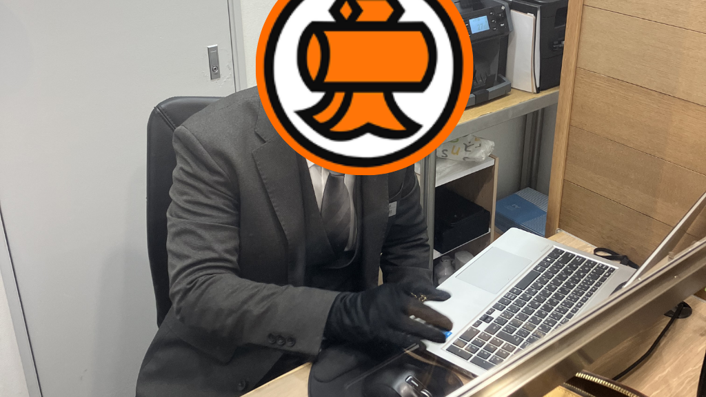 大黒屋 質渋谷買取センター_ルイヴィトン ダミエ ハムステッド PM N51210_相場確認