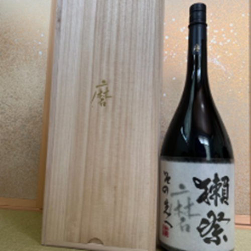 獺祭 その先へ マグナムボトル