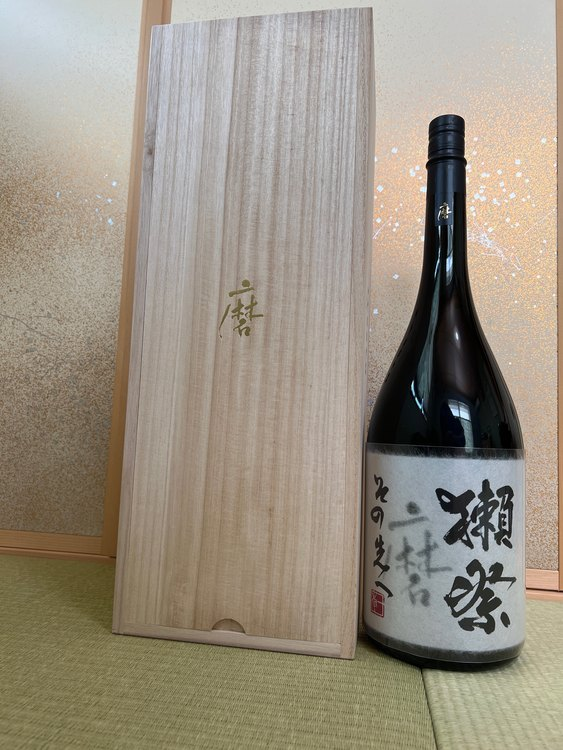 獺祭 その先へ マグナムボトル