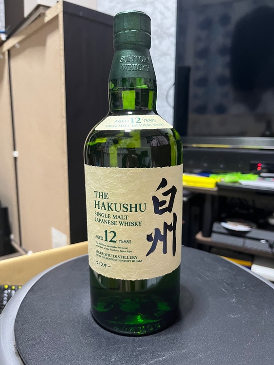 白州12年