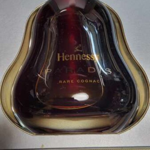 ヘネシー パラディ