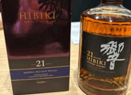 Suntory：響 21年など2点