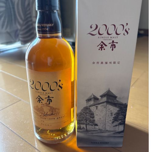 ウイスキー ニッカ 余市