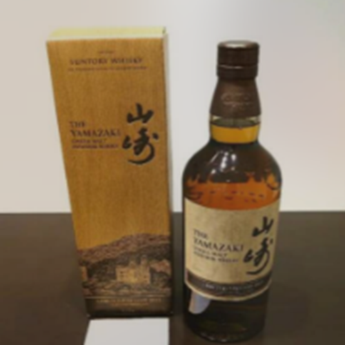 サントリー山﨑リミテッドエディション2021