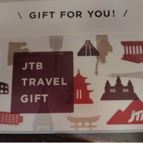 JTBトラベル（50,000円）