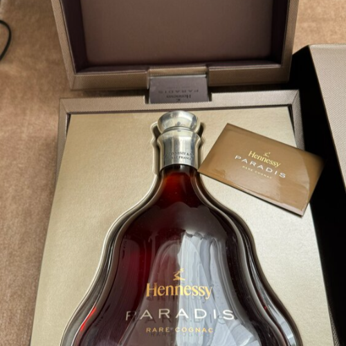 ヘネシー パラディ